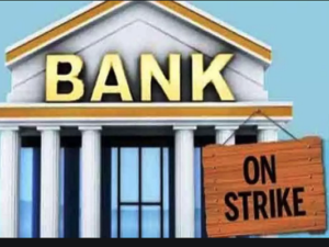 Bank Bandh