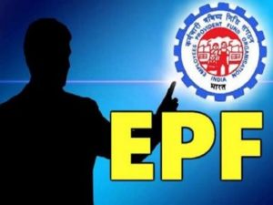 EPFO