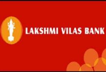 Lakshmi Vilas Bank unveils Visa Signature Card Lakshmi Vilas Bank