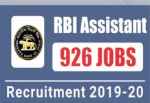 RBI Assistant Recruitment 2020: Registration for 926 posts ends today RBI Assistant Recruitment 2020