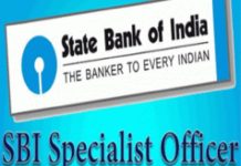 SBI Recruitment 2020: Applications invited for vacancies with salary up to Rs 14 lakh SBI recruitment 2020