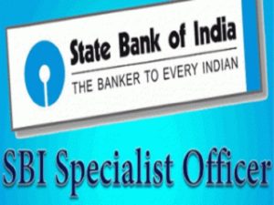 SBI recruitment 2020