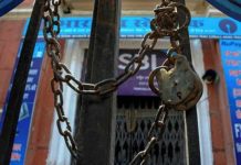 Bank unions announce three-day nationwide strike from March 11 Bank Strike