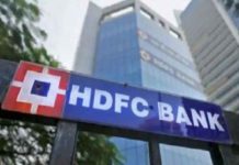 HDFC Bank slashes MCLR by 5 bps HDFC Bank