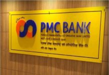 PMC Bank Update: RBI doubles withdrawal limit to Rs 1 Lakh PMC Bank