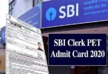 SBI Clerk PET Admit Card 2020 Released: Download Here SBI Clerk PET Admit Card 2020