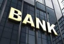 Coronavirus lockdown: Banks to remain open in Punjab on March 30-31 Banks