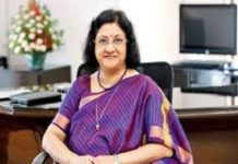 Salesforce appoints former SBI chairperson Arundhati Bhattacharya as India CEO Arundhati Bhattacharya