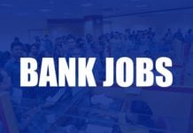 Bank of Baroda Recruitment 2020: Vacancy for IT Professionals Bank of Baroda Recruitment 2020