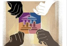Merger of 10 PSBs to be effective from today: Details Inside Merger bank