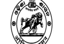 Odisha govt okays proposals worth Rs 9,000 crore to revive economy amid COVID-19 Odisha govt