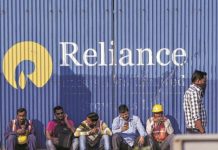 Reliance introduces WhatApp-based online portal amid lockdown Reliance