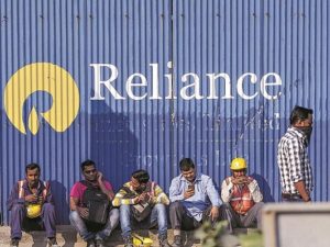 Reliance