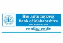 Bank of Maharashtra sanctions loan worth Rs 2,789 crore to MSMEs, others Bank of Maharashtra