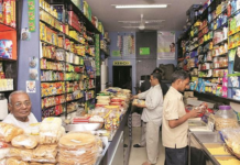 ePaisa unveil measures to help Small Business and Kirana shops ePaisa