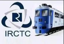 IRCTC to begin ticket booking from 4 Pm today, services of limited trains to start soon IRCTC