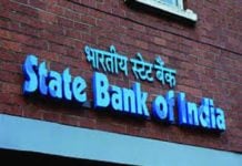 SBI outshines at MeitY Digital Payment Scorecard State Bank of India