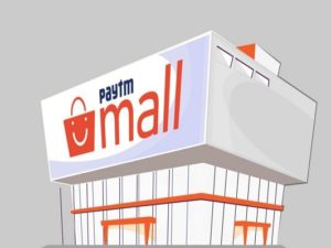 Paytm Mall