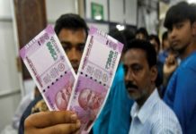 Bank employees to get 15% salary hike, PSBs to grant incentives to staff PSB