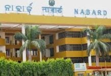 Nabard to offer bank refinance worth Rs 5,000 crore for watershed development projects Nabard