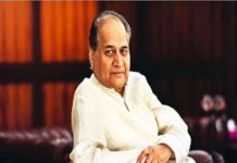 Rahul Bajaj resigns as Chairman, Bajaj Finance rahul bajaj