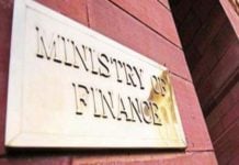 Finance Ministry okays Rs 10,300 crore for housing projects under SWAMIH scheme Finance Ministry