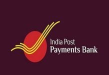 Centre names J Venkatramu as new MD, CEO of India Post Payments Bank India Post Payments Bank