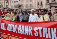 AIBEA to join nationwide strike on November 26 Bank strike