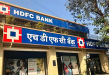 HDFC BANK, CSC partner to offer Chat Bot EVA’s support to Village Level Entrepreneurs HDFC Bank