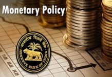 RBI Monetary Policy: Repo rate remains unchanged for the 5th time in a row RBI Monetary Policy