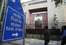 Banks cannot charge compound, penal interest from borrowers on Loan Moratorium: SC Reserve Bank of India