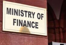 Postpone promotion process in view of Covid: Finance Ministry to State-run banks, insurers Finance Ministry