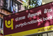 OBC and United Bank of India’s old cheque book validly extended Punjab National Bank