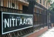 Two PSBs and one insurer to privatise, NITI Aayog submits privatisation list: Report NITI Aayog