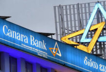 Canara Bank raises capital of Rs 2500 crores through QIP Canara Bank