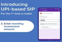 PhonePe unveils UPI based AutoPay for Mutual Fund SIP investments PhonePe