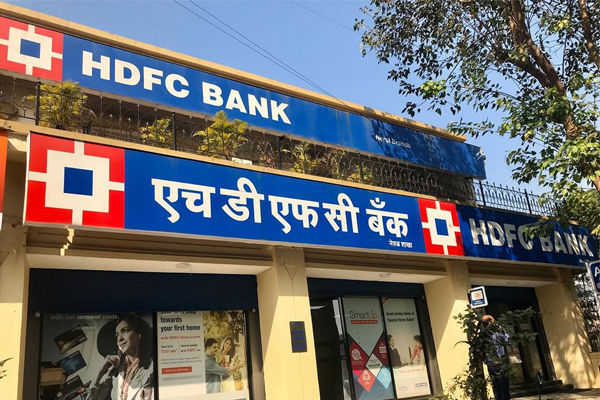 Hdfc Bank Unveils 100 New Branches Across India Elets Bfsi 0247