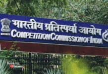 CCI Approves Deal for Selling Stakes in Magma General Insurance Company Competition Commission of India