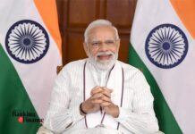 PM Narendra Modi to launch 75 Digital Banking Units in 75 districts Narendra Modi