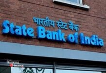 SBI provided 15 crore debt funding investment to Credit Fair State Bank of India