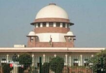 Supreme Court to hear a petition for RTI exemption for public and private banks Supreme Court