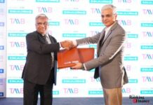 Tamilnad Mercantile Bank, Bajaj Allianz Life Insurance get into strategic alliance Tamilnad Mercantile Bank, Bajaj Allianz Life Insurance