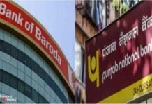 PNB and BOB hike lending rates by up to 25 basis PNB and BOB
