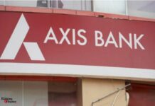 Axis Bank introduces UPI LITE for faster transactions Axis Bank logo