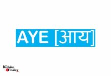 Aye Finance’s AUM witnessed a 56 per cent rise in 2022-23 Aye Finance