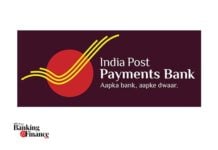 India Post Payments Bank reports Operational Profit of Rs 20.16 cr in FY23 India Post Payments Bank