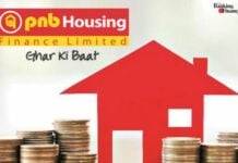 PNB Housing Finance Q2 Results: Net profit surges 45% to ₹383 crore PNB Housing Finance