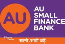 AU Small Finance Bank launches Mastercard Debit Card for Corporate Salary customers AU Small Finance Bank