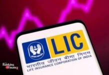 LIC surpasses SBI to become the most valued PSU with Rs. 5.64L crore market-cap Life Insurance Corporation of India (LIC)