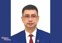 Indian Bank names Brajesh Kumar Singh as ED for 3 years Brajesh Kumar Singh